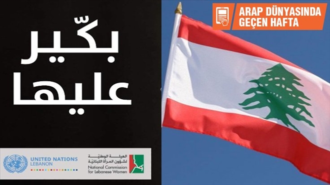 Arap basınında geçen hafta: Lübnan ´Benim için erken´ dedi