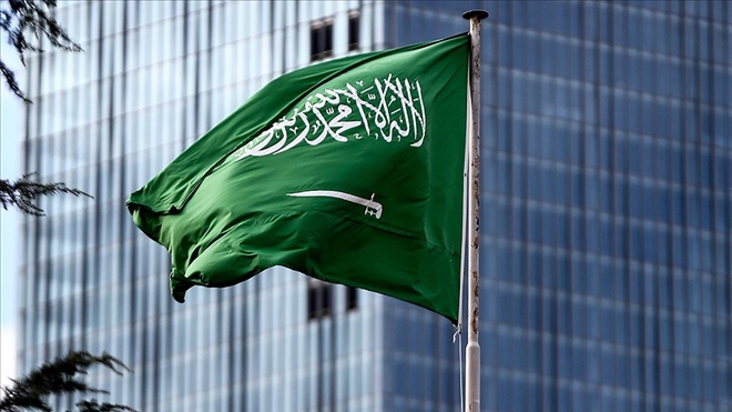 Suudi Arabistan´da yeni bakanlar yemin ederek göreve başladı