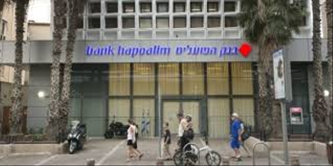 İsrailli banka Türkiye´den çıkıyor: Hisselerini satıyor