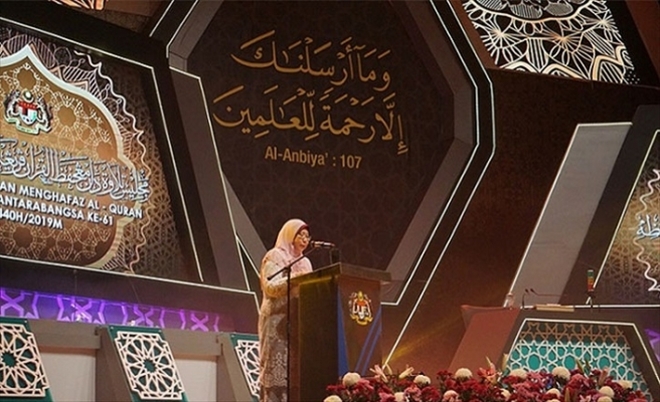 Malezya uluslararası Kuran yarışmasına yedi ülke ilk defa katılıyor
