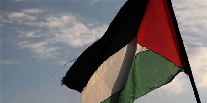 Filistin Hükümeti ve Hamas´tan Brezilya´ya Tepki Kaynak: Filistin Hükümeti ve Hamas´tan Brezilya´ya Tepki 