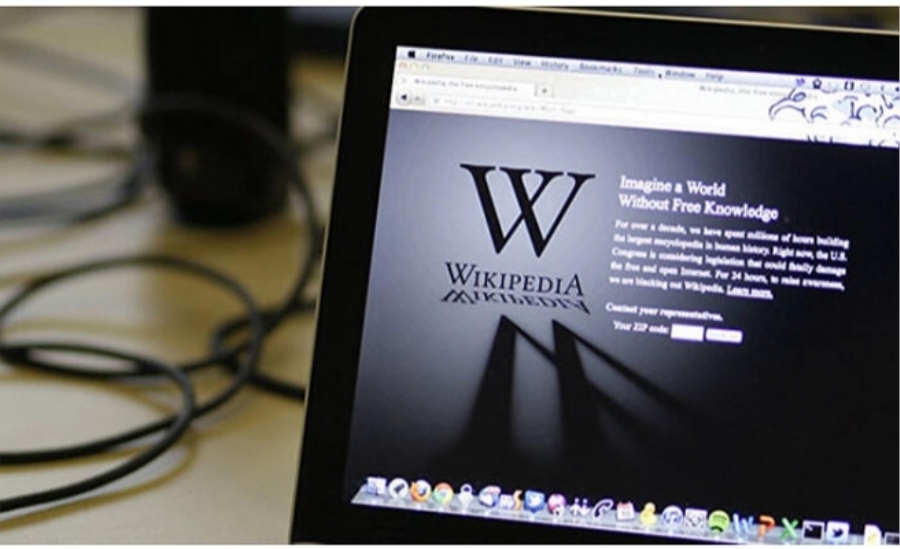BTK duyurdu: Wikipedia ile ilgili çalışmalar tamamlandı