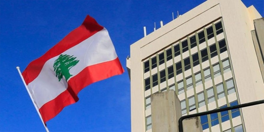 Lübnan Borçlarını Ödeyemedi ve İflas Etti Kaynak Lübnan Borçlarını