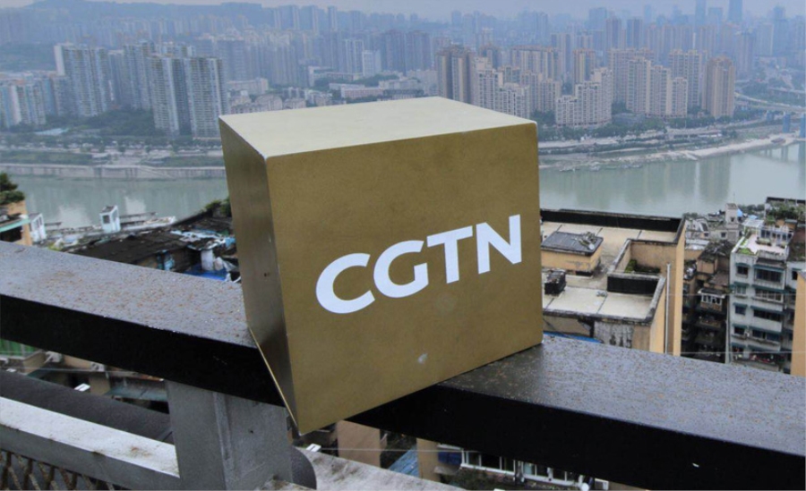 Çin’in resmi kanalı CGTN, İngiltere
