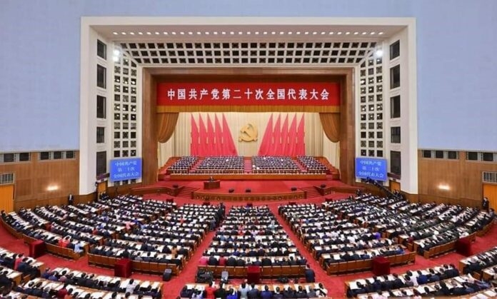 Çin’de demokrasi tiyatrosu başladı: 96 milyon üyeli ÇKP’nin 20. Büyük Kongresi’nde Şi Cinping yeniden parti lideri seçilecek