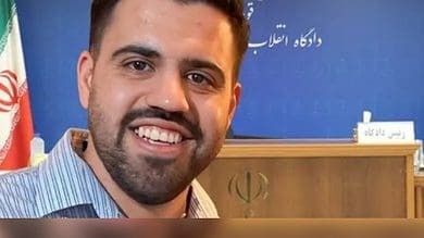 İran Yüksek Mahkemesi, bir protestocunun daha idam cezasını bozdu