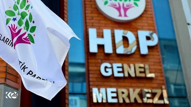 Anayasa Mahkemesi’nden HDP’ye ret
