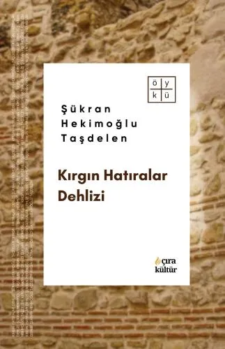  KIRGIN HATIRALAR DEHLİZİ ADLI ESER ÇIKTI!